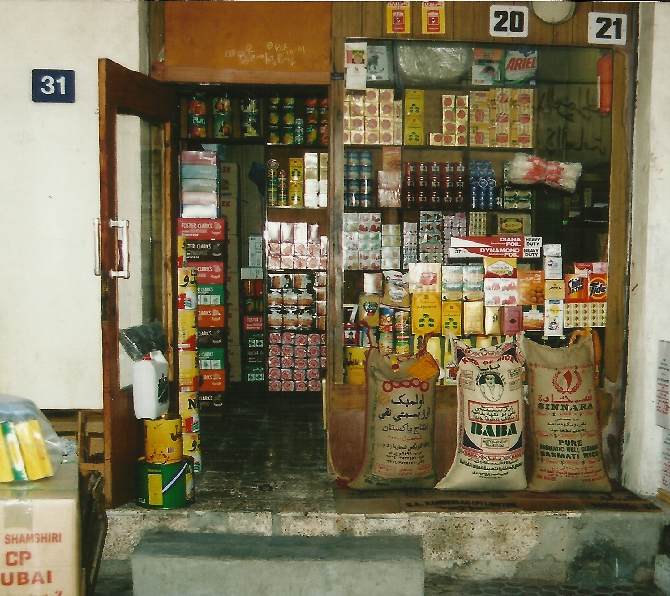 UAE Dubai, photografy by Angela de Geest