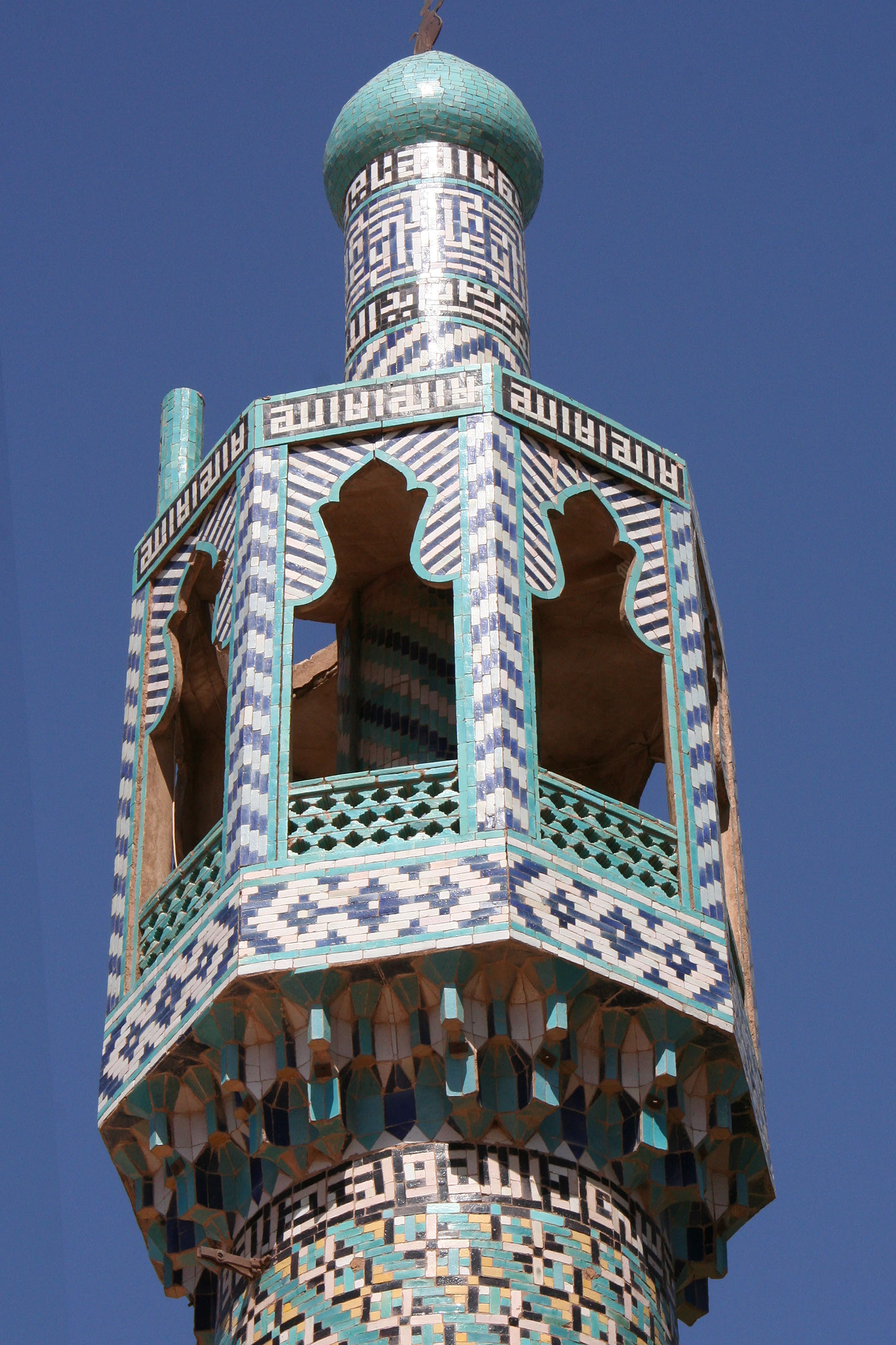 Iran (2009) Photo by Angela de Geest Iran (2009) Photo by Angela de Geest