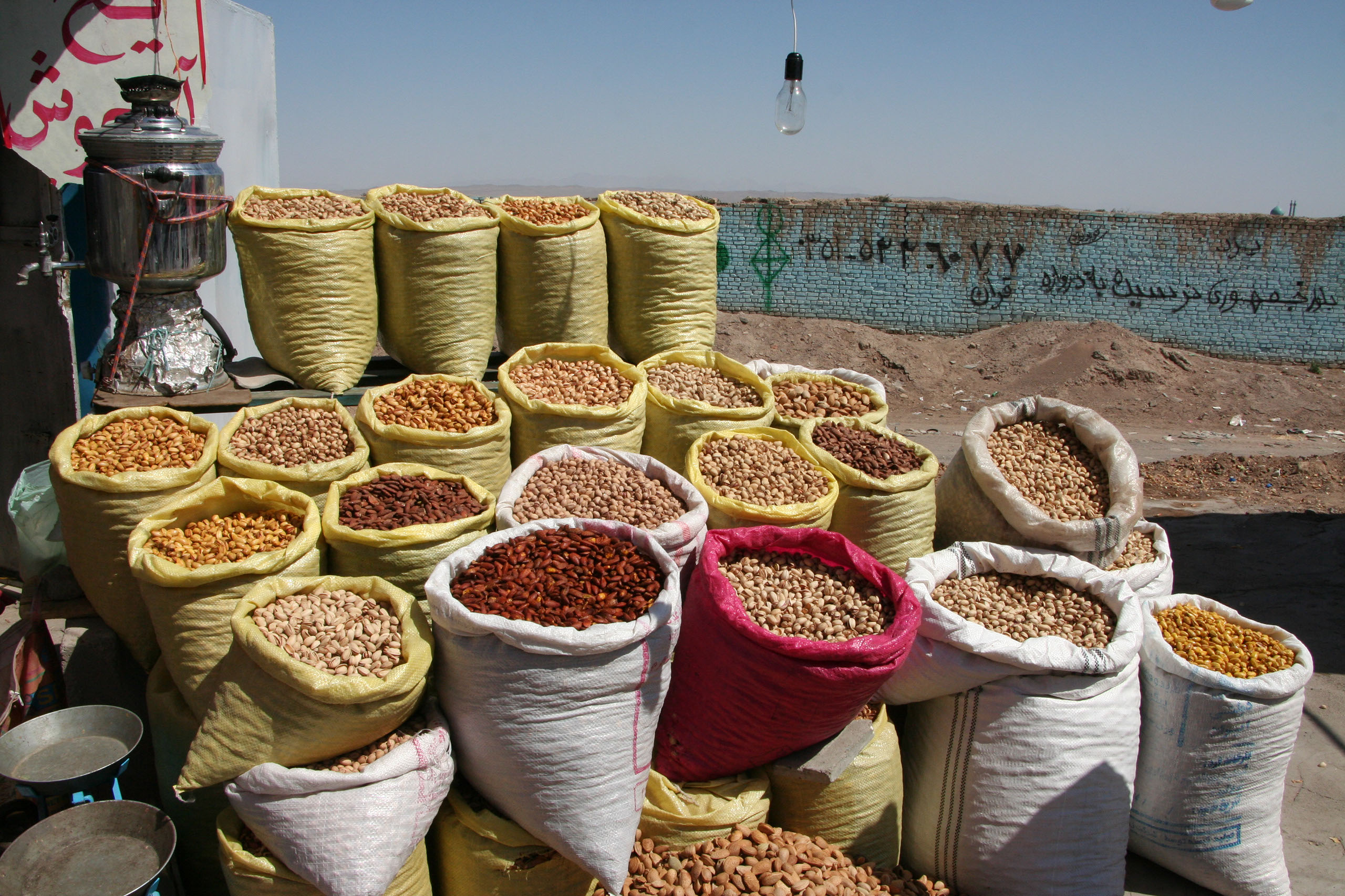 Iran (2009) Photo by Angela de Geest Iran (2009) Photo by Angela de Geest