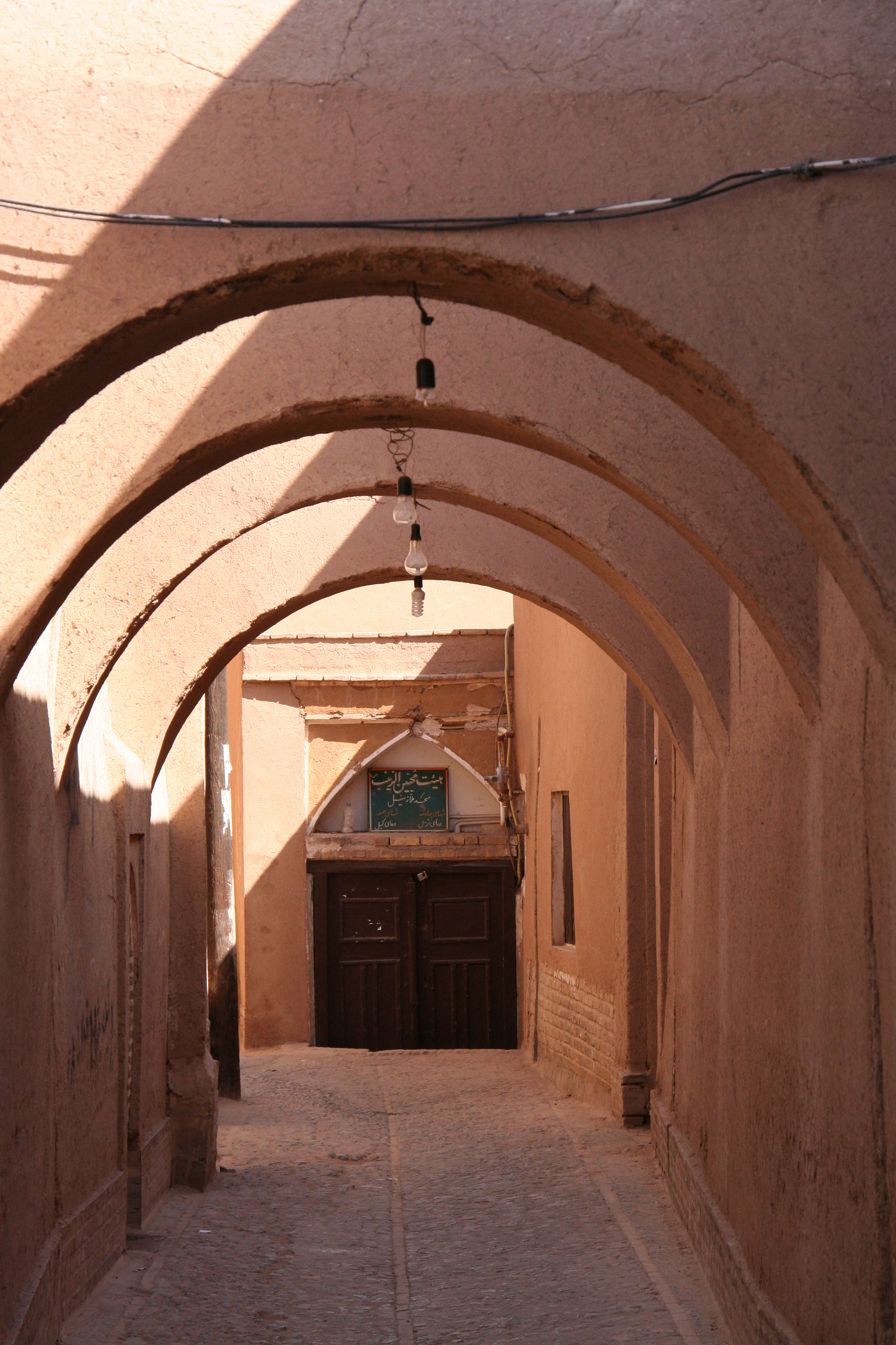 Iran (2009) Photo by Angela de Geest Iran (2009) Photo by Angela de Geest