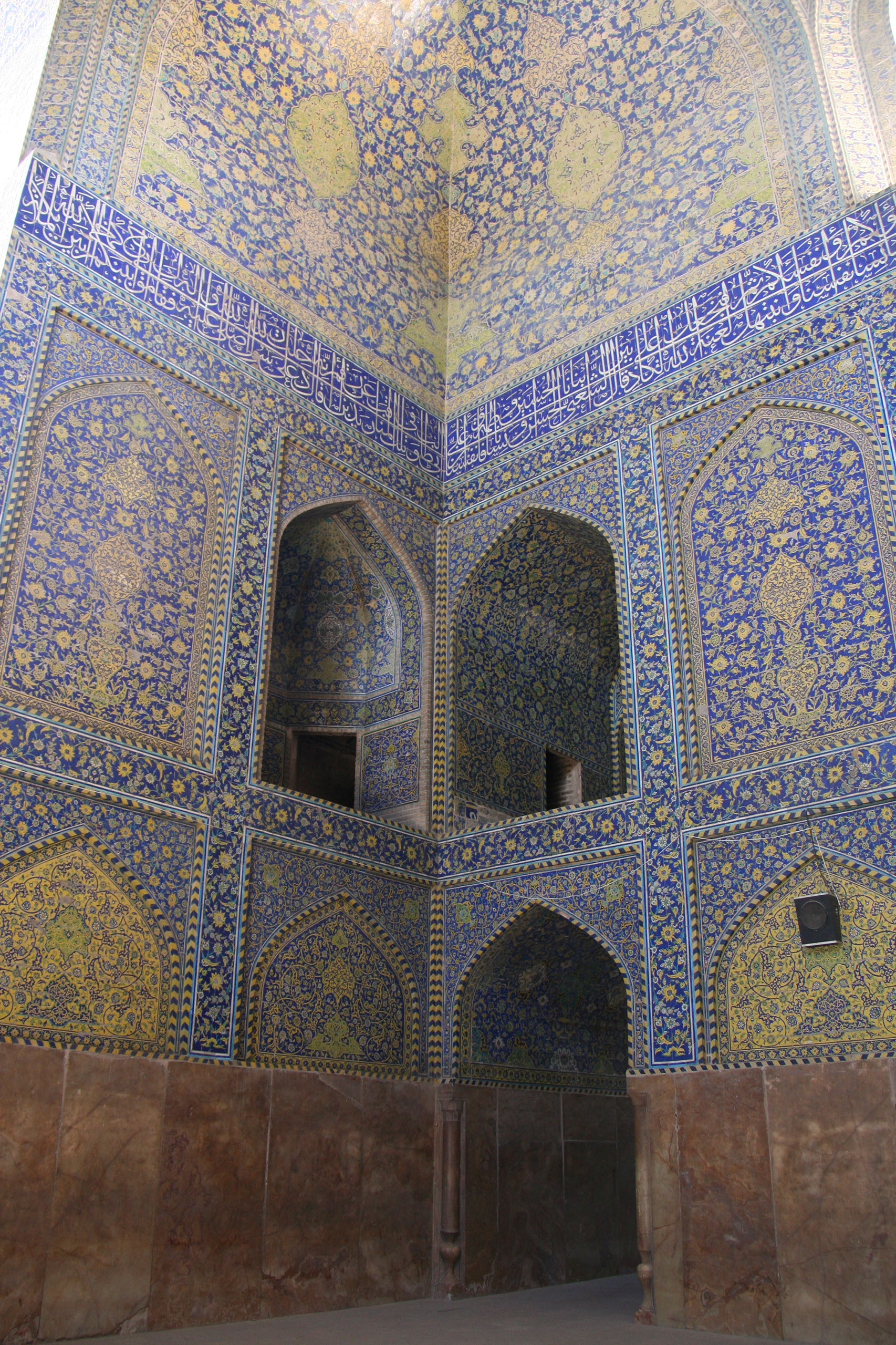 Iran (2009) Photo by Angela de Geest Iran (2009) Photo by Angela de Geest