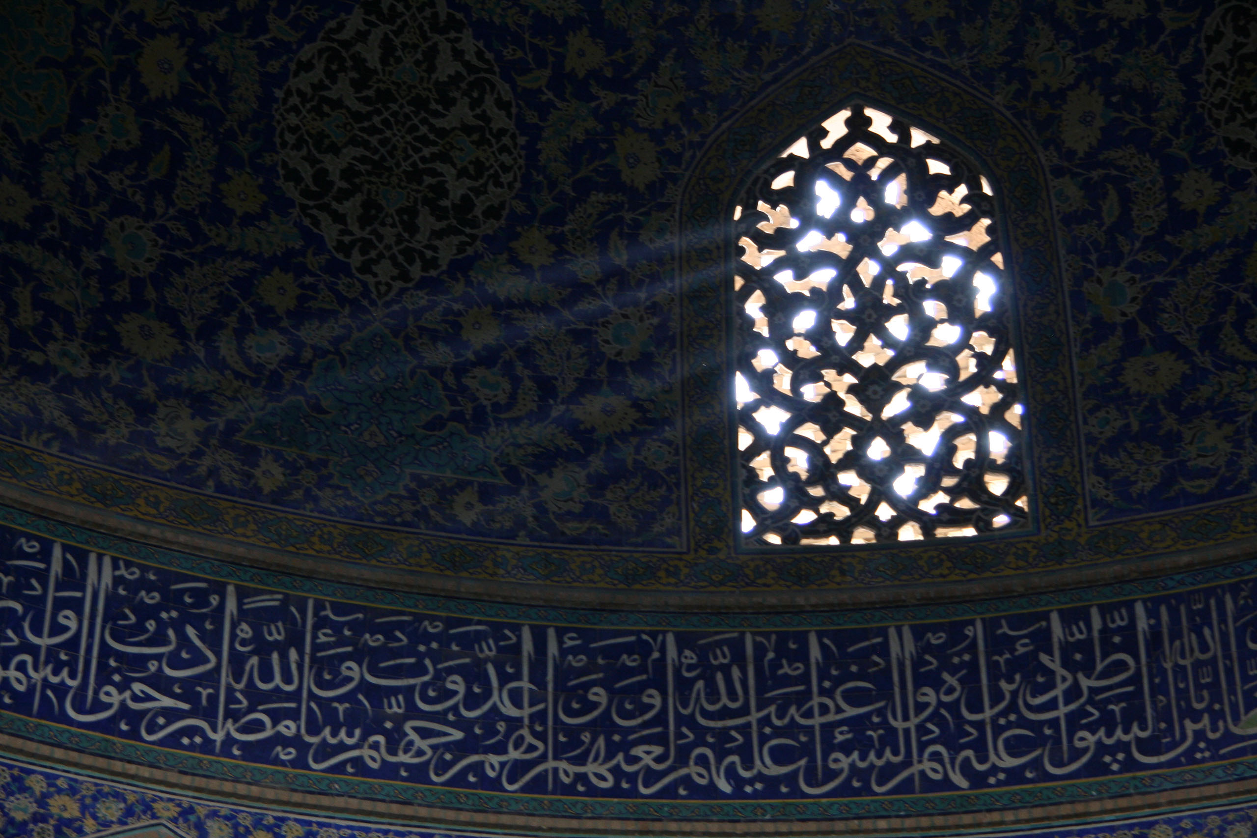 Iran (2009) Photo by Angela de Geest Iran (2009) Photo by Angela de Geest