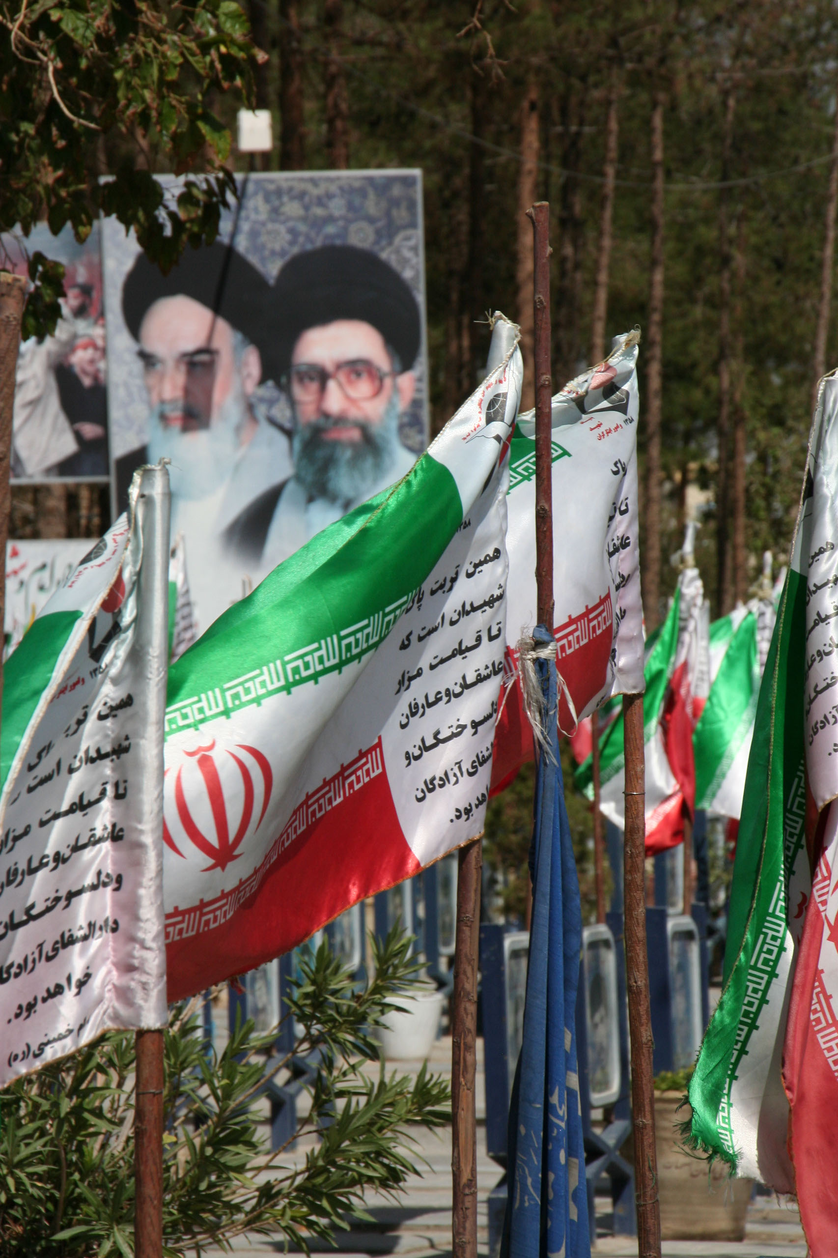 Iran (2009) Photo by Angela de Geest Iran (2009) Photo by Angela de Geest