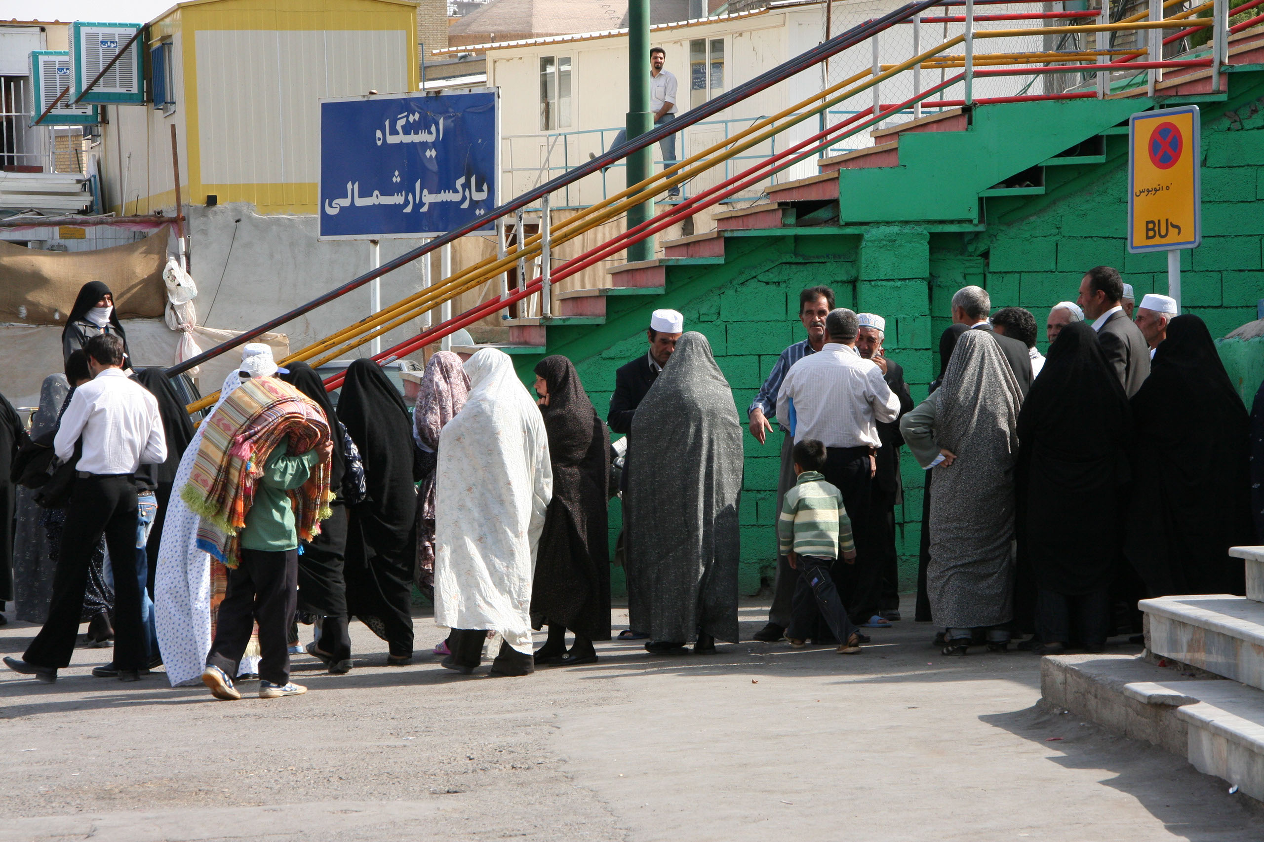 Iran (2009) Photo by Angela de Geest Iran (2009) Photo by Angela de Geest