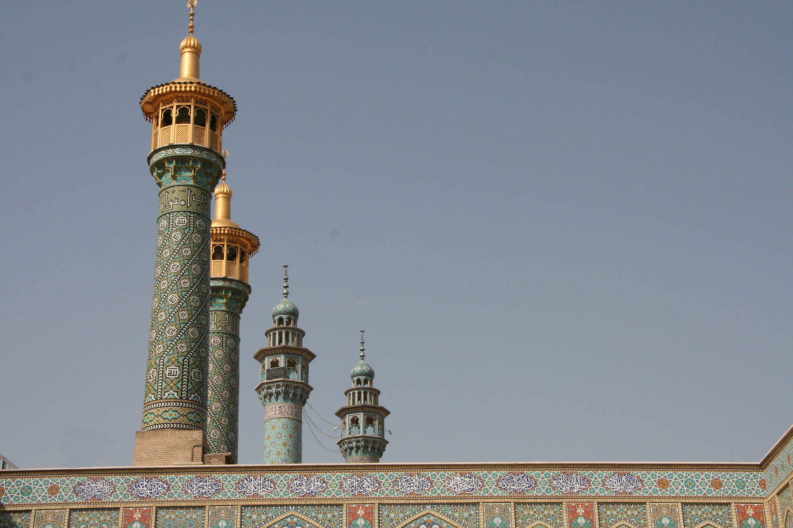 Qom, Iran (2009) Photo by Angela de Geest Qom, Iran (2009) Photo by Angela de Geest